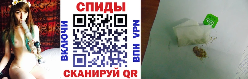 Бутират BDO 33% Отрадная
