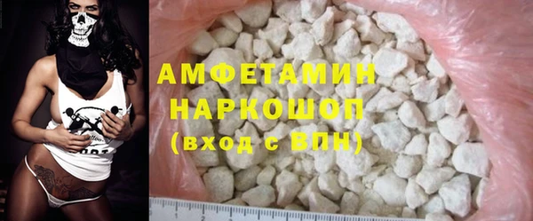 твердый Вязники