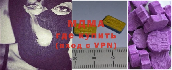 героин Горнозаводск