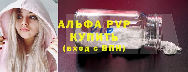 2c-b Вязьма