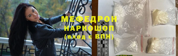твердый Вязники