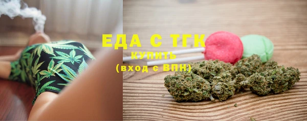 2c-b Вязьма