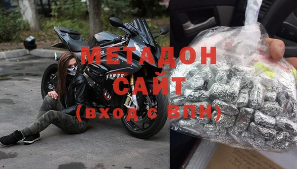 2c-b Вязьма