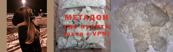 Альфа ПВП Горно-Алтайск
