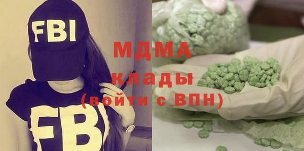2c-b Вязьма