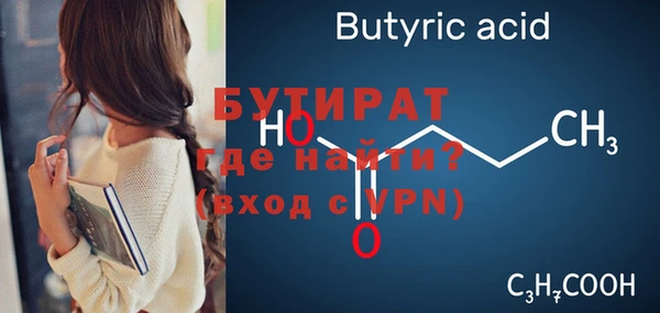 мдпв Вяземский