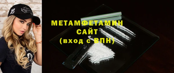 твердый Вязники