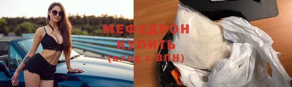 мдпв Вяземский