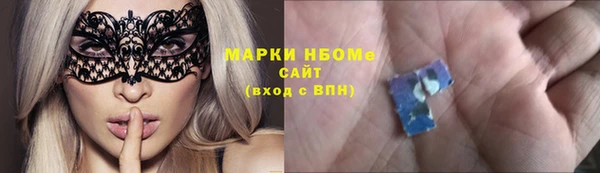 твердый Вязники