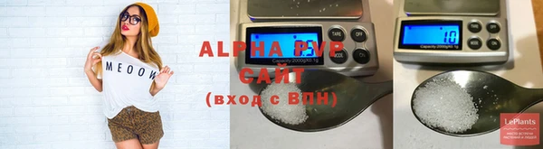 твердый Вязники