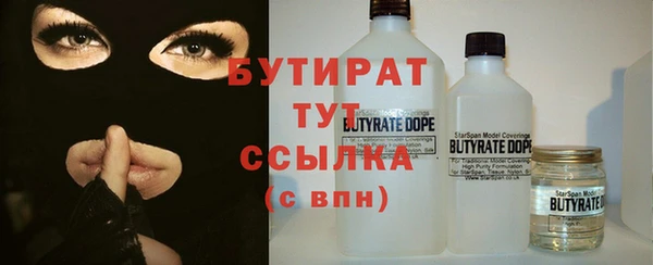 твердый Вязники