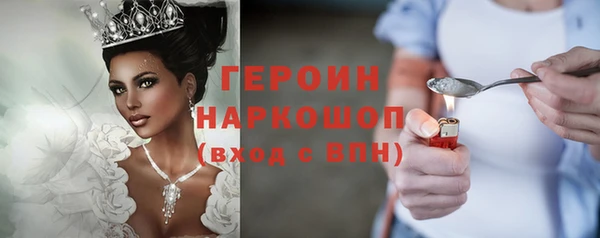 мдпв Вяземский