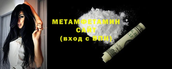 мдпв Вяземский