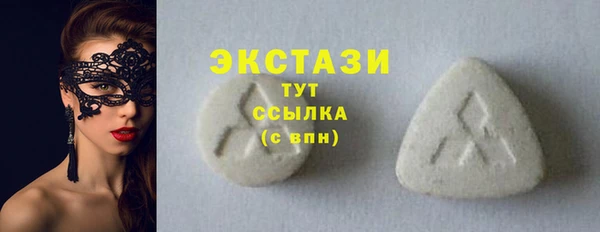 2c-b Вязьма