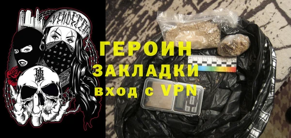 2c-b Вязьма