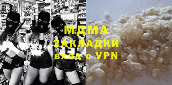 твердый Вязники