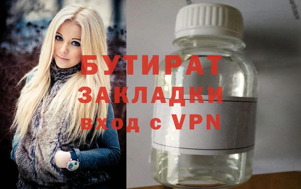 твердый Вязники
