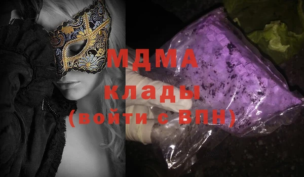 твердый Вязники