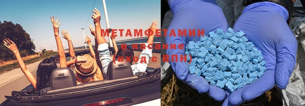 мдпв Вяземский