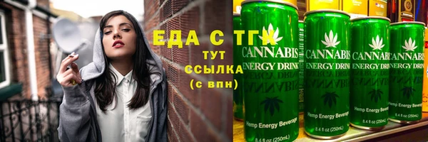 2c-b Вязьма