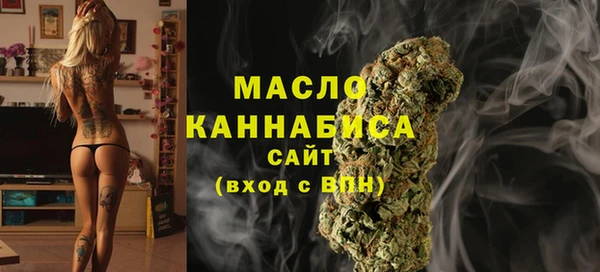 2c-b Вязьма