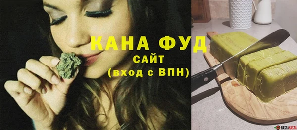 твердый Вязники