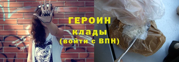 твердый Вязники