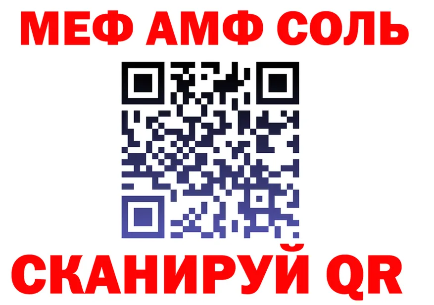 Бутират бутик маркетплейс площадка МЕГА Отрадная