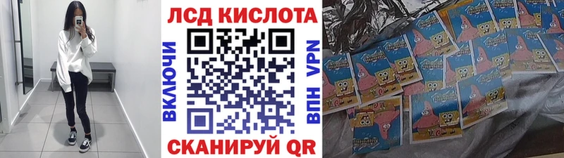 Марки N-bome 1,5мг  мориарти телеграм  Отрадная 